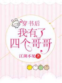 铿锵红颜之风行天下h