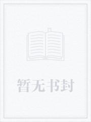 疯狂的夜空 WANZHEN