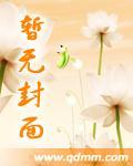 最重生