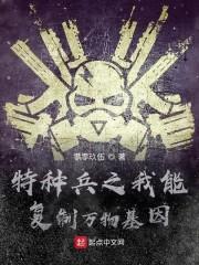 魔魅1魔魅2魔魅3+番外+外传